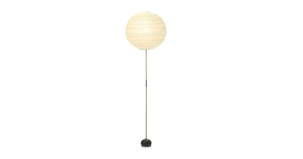 Akari BB3-55DD - Vloerlamp Betaalbaar